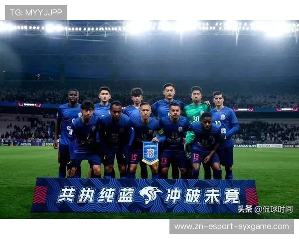 上海申花遭遇亚冠连败，客场未能打破魔咒，上海申花2020亚冠赛程