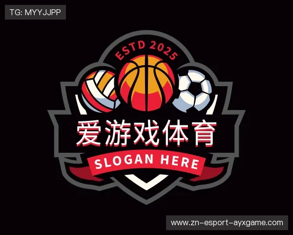 认识爱游戏官方平台